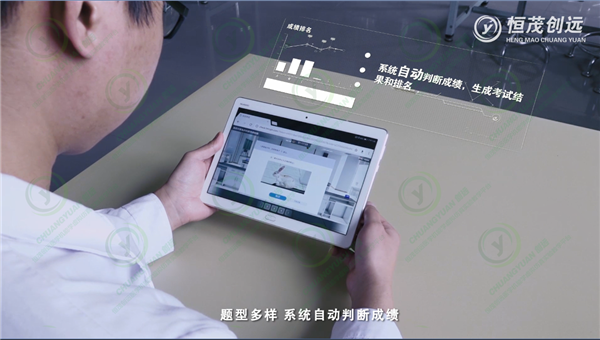 红平果自动判断成绩.png 红平果自动判断成绩.png