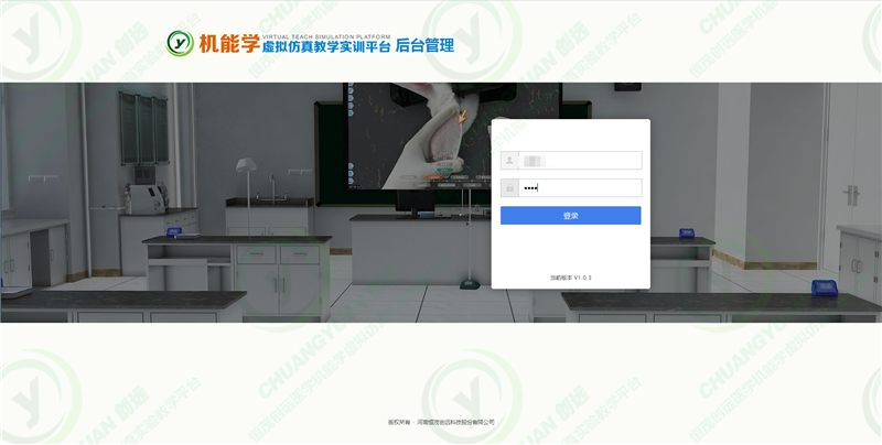 图二.png