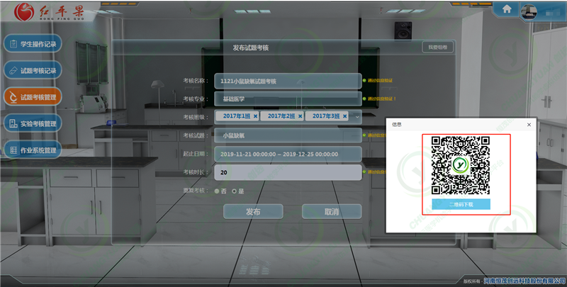 图一.png
