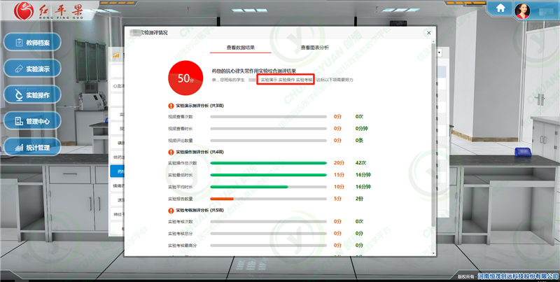 平台有哪些优势和特点？8-2.png