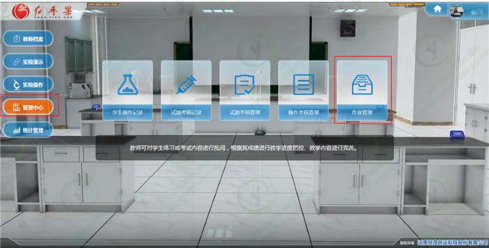 图片 5.png