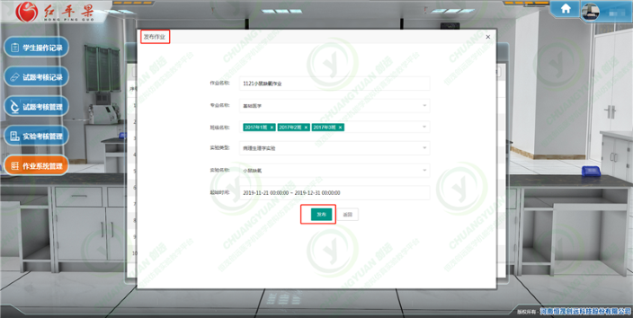 图片 10.png