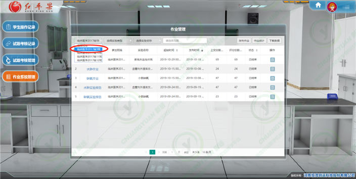 图片 17.png