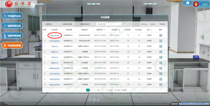 图片 1.png