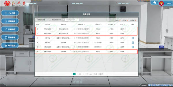 图片 3.png