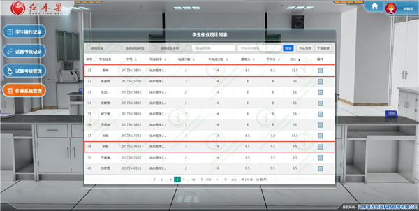 图片 4.png