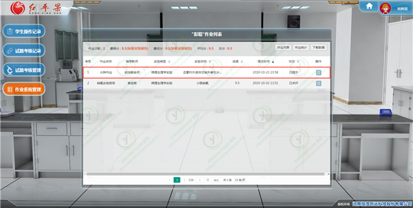 图片 5.png