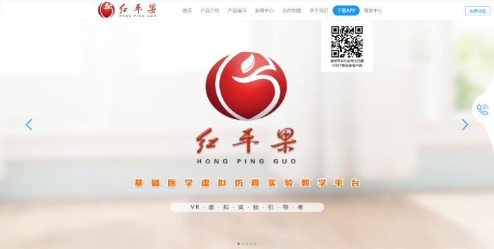 图片1.png