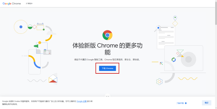 图片1.png
