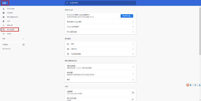 图片7.png