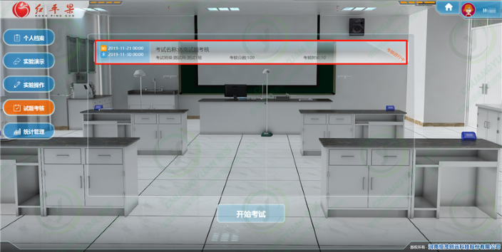 图片 3.png 图片 3.png