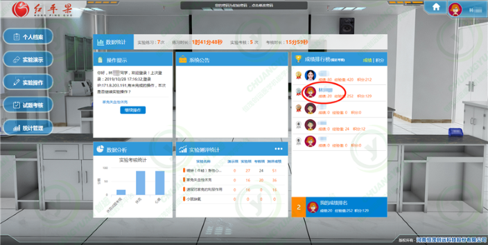 图片 4.png 图片 4.png