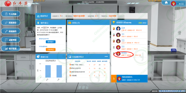 图片 13.png 图片 13.png