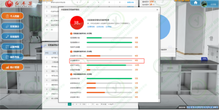 图片 11.png 图片 11.png