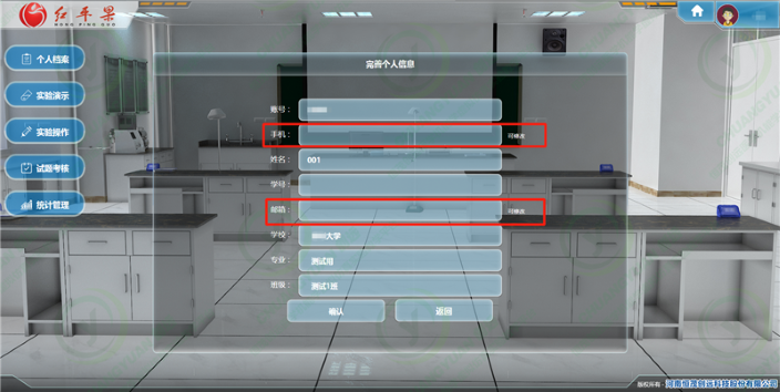 图片 1.png 图片 1.png