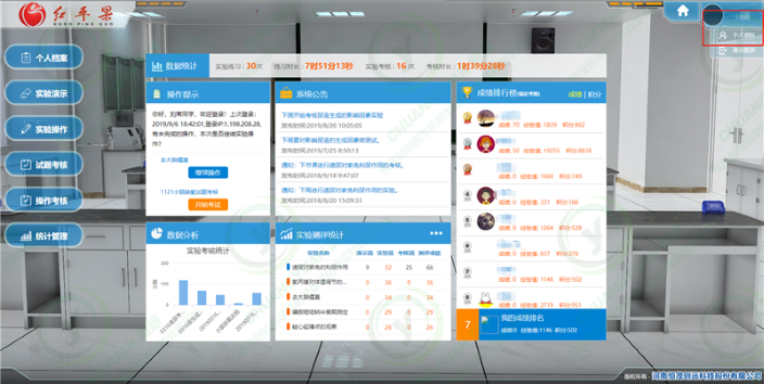 图片 11.png