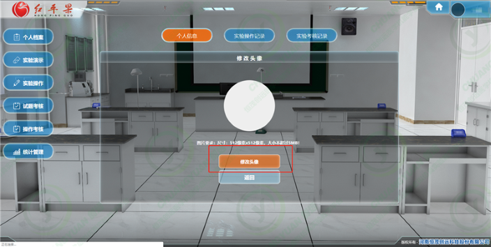 图片 14.png
